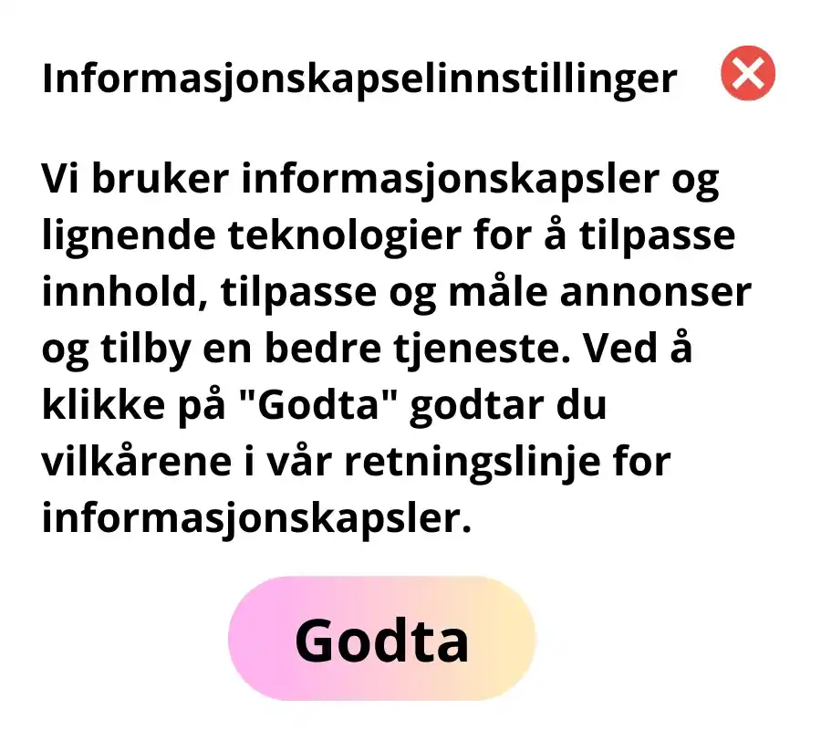 cookie NO_11zon
